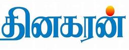 Dinaharan