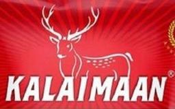 Kalaiman