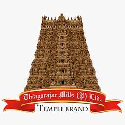 Thiagarajar Mills