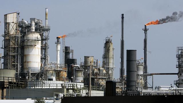 Oil