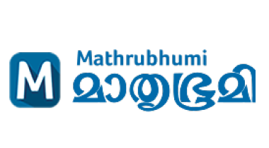 Mathrubhumi