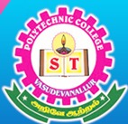S.Thangapazham Polytechnic College